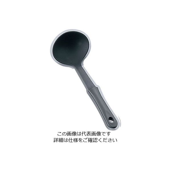 アルティス ミニキッチン ナイロンお玉 黒 1個 62-6457-18（直送品）