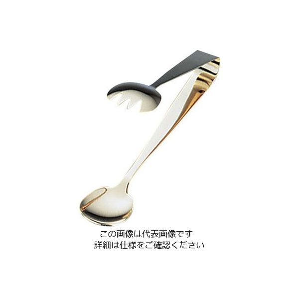 遠藤商事 DOーEN 18ー0サラダサービストング 大 (金メッキ付) 62-6459-14 1個（直送品）