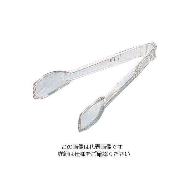 カーライルフードサービスプロダクツ ポリカーボネイト サラダトング クリアー #4009 1個 62-6460-07（直送品）