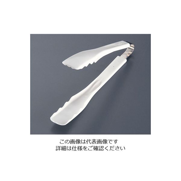 よし与工房 プラトング GLー1 アイボリー GL-1-VP 1個 62-6460-46（直送品）