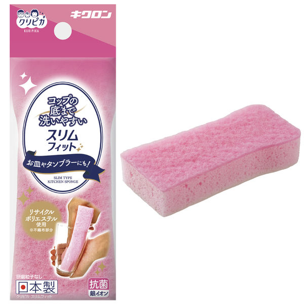 キクロン クリピカ　スリムフィットＰ 4548404102662 1個（直送品）