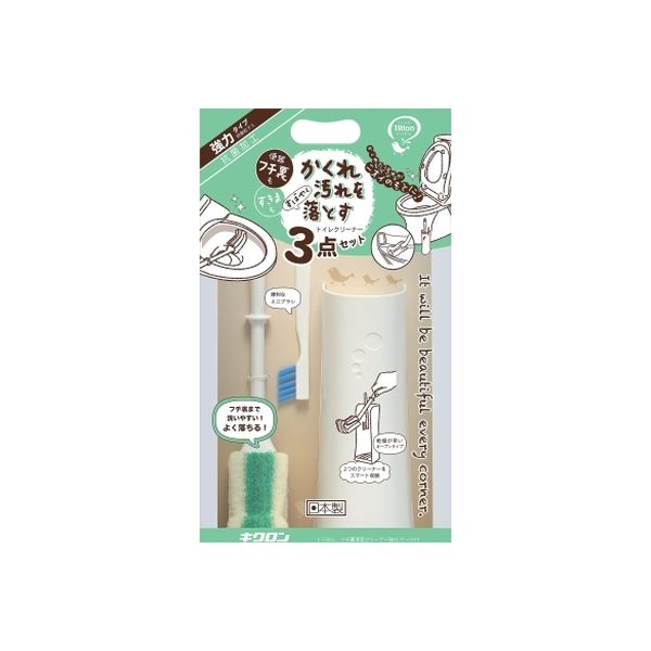 キクロン トリおん フチ裏清潔クリーナー強力 ケース付 4548404300747 1個（直送品）