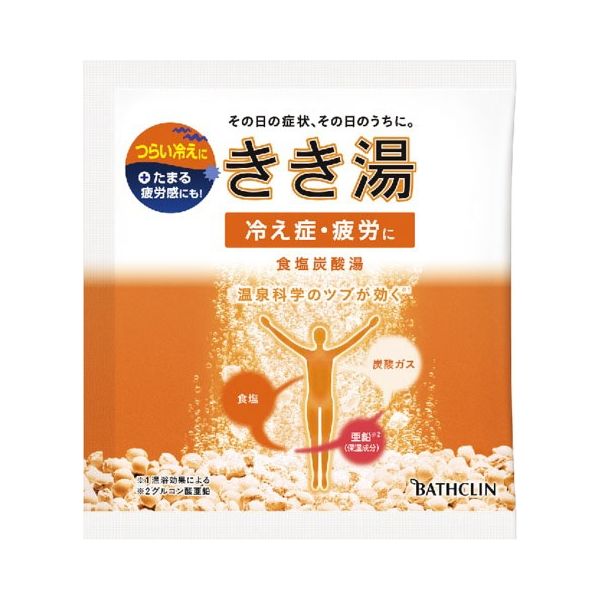 バスクリン きき湯 食塩炭酸湯 4548514136649 1個(30G)（直送品）