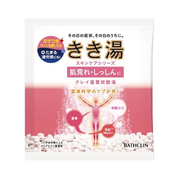 バスクリン きき湯 クレイ重曹炭酸湯 4548514136632 1個(30G)（直送品）
