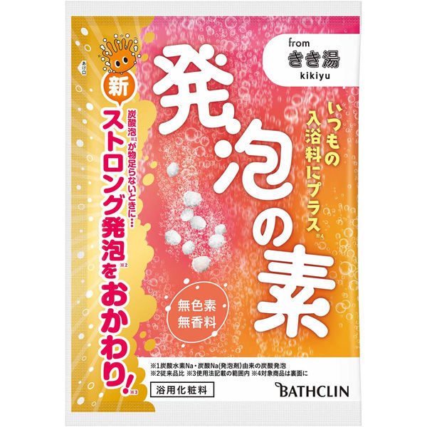 バスクリン 発泡の素 4548514158658 1個(40G)（直送品）