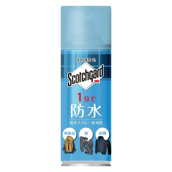 スリーエム ジャパン スコッチガード 防水スプレー 速効性 SGーS300 300ML 4550309075637 1個(300ML)（直送品）