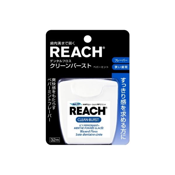 銀座ステファニー化粧品 リーチ デンタルフロス クリーンバースト PMT 32m 4560279550201 1個(32M)（直送品）