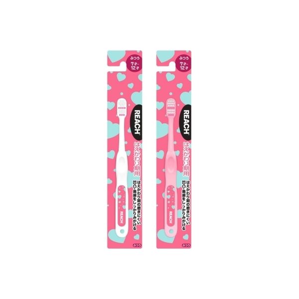 銀座ステファニー化粧品 リーチ キッズ歯ブラシ ハート はえかわり期用 ふつう 4560279565199 1個(1本)（直送品）