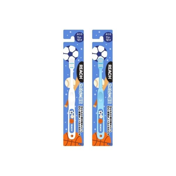 銀座ステファニー化粧品 リーチ キッズ 歯ブラシ ボール はえかわり期用 ふつう 4560279565205 1個(1本)（直送品）