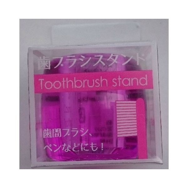 ライフレンジ 3ー06歯ブラシスタンドクリアパープル 4560292163198 1個（直送品）