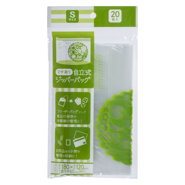 ジャパックス KP100スタンディングシッパーバッグS 4562161955002 1個(20枚)（直送品）