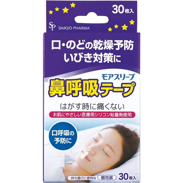 サイキョウ・ファーマ モアスリープ 鼻呼吸テープ 4562378464175 1個(30枚)（直送品）