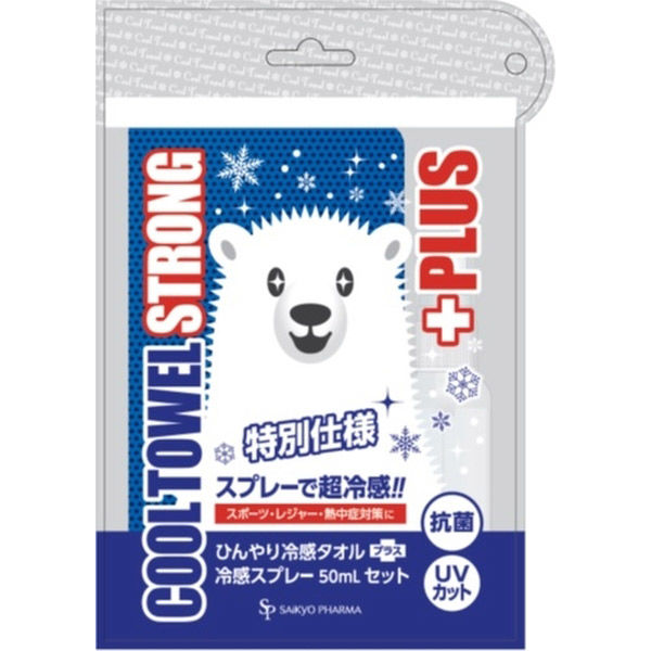 サイキョウ・ファーマ クールタオルストロングプラスクラシックブルー 4562378465172 1個(1枚)（直送品）