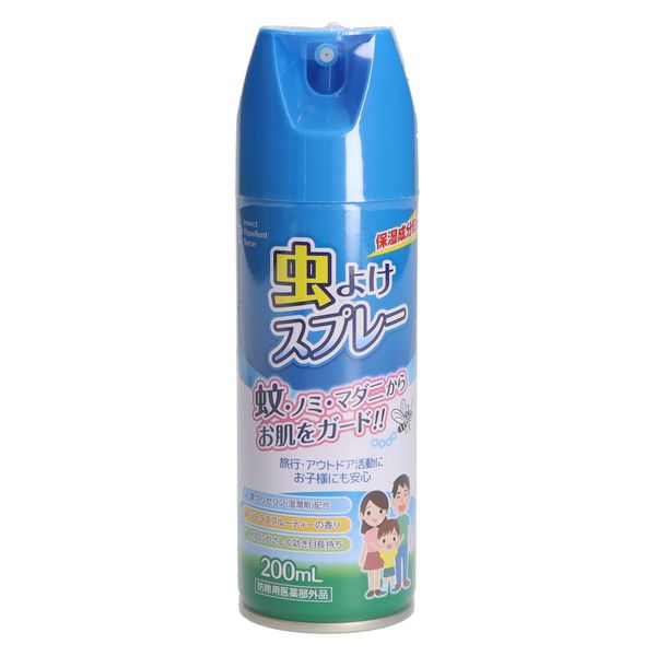 サイキョウ・ファーマ 虫よけスプレー 4562378465219 1個(200ML)（直送品）