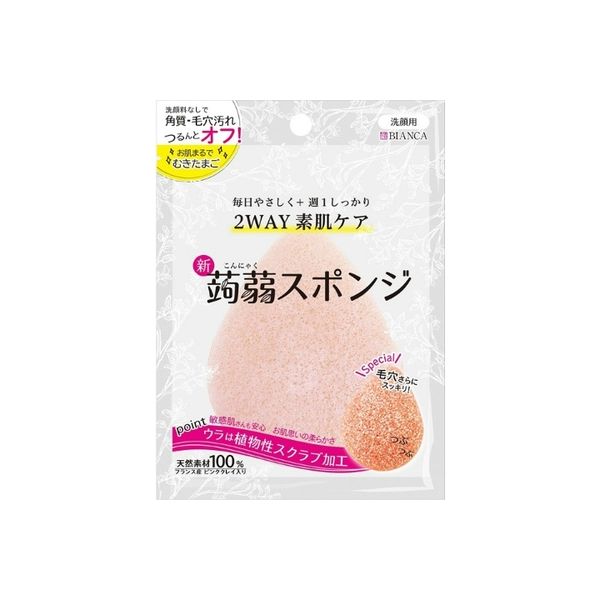 ビタットジャパン 洗顔とクレンジングの2WAY・こんにゃくスポンジ（ピンククレイ）1個 4562384602882 1個（直送品）