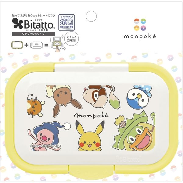 ビタットジャパン 【抗菌】ビタットワンプッシュ モンポケ 仲間 4562384607818 1個(1枚)（直送品）