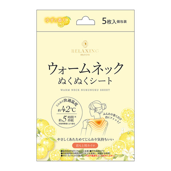 日翔 ウォームネックぬくぬくシート　ゆず 4570084523604 1個(5枚)（直送品）