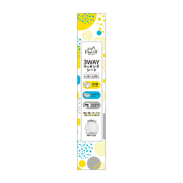 日翔 ３ＷＡＹクッキングシート 4570084524212 1個(6M)（直送品）