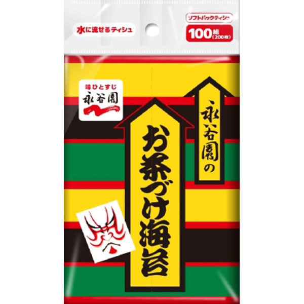 ダイレイ 永谷園　お茶づけ　ソフトパックティシュ１００組 4570118133199 1パック(100組)（直送品）