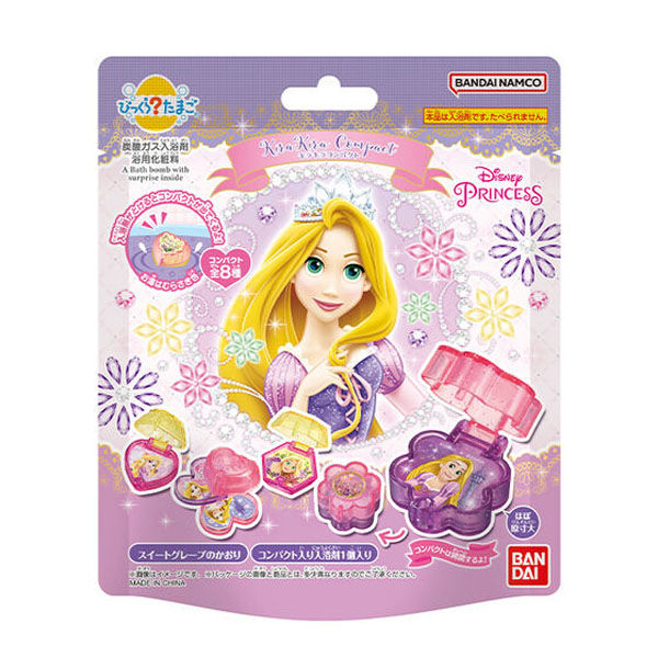 バンダイ びっくらたまご　ラプンツェル　キラキラコンパクト 4570118239280 1個(55G)（直送品）