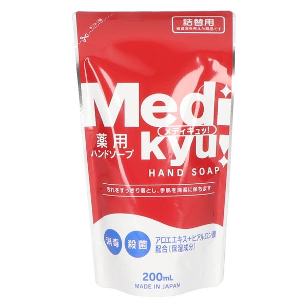 ロケット石鹸 薬用ハンドソープ メディキュッ 詰め替え 4571113800611 1個(200ML)（直送品）