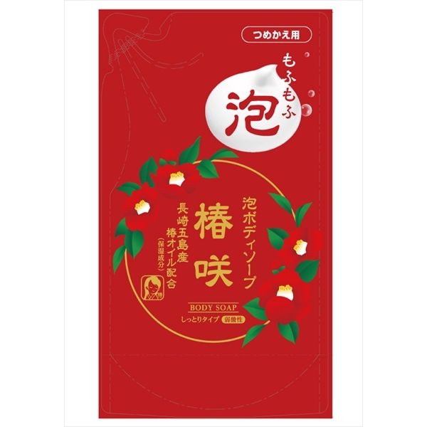 ロケット石鹸 泡ボディソープ椿咲 詰替え 4571113801960 1個(480ML)（直送品）