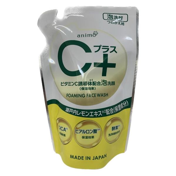 ロケット石鹸 Cプラス泡洗顔