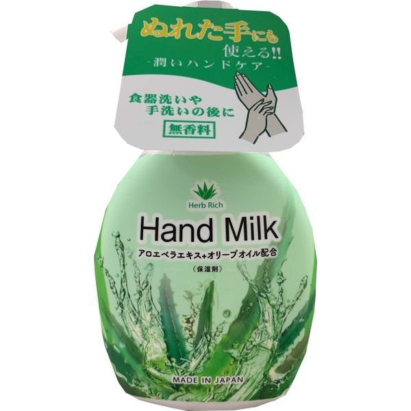 ロケット石鹸 アロエハンドミルク 4571113807979 1個(250ML)（直送品）