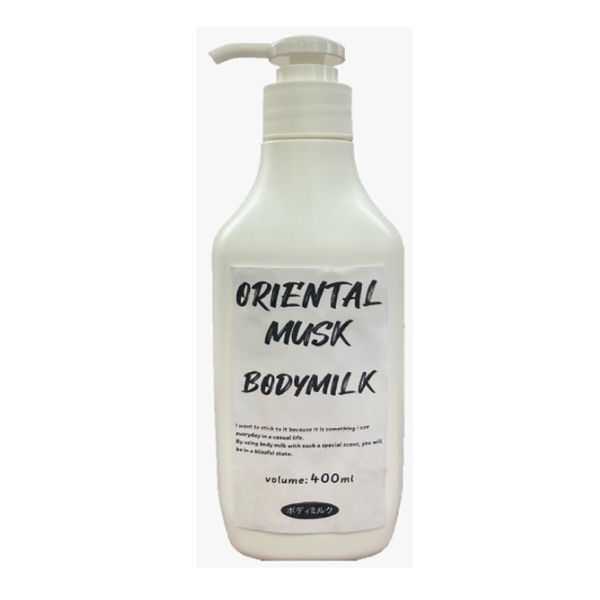 ロケット石鹸 オリエンタルムスクボディミルク 4571113808143 1個(400ML)（直送品）