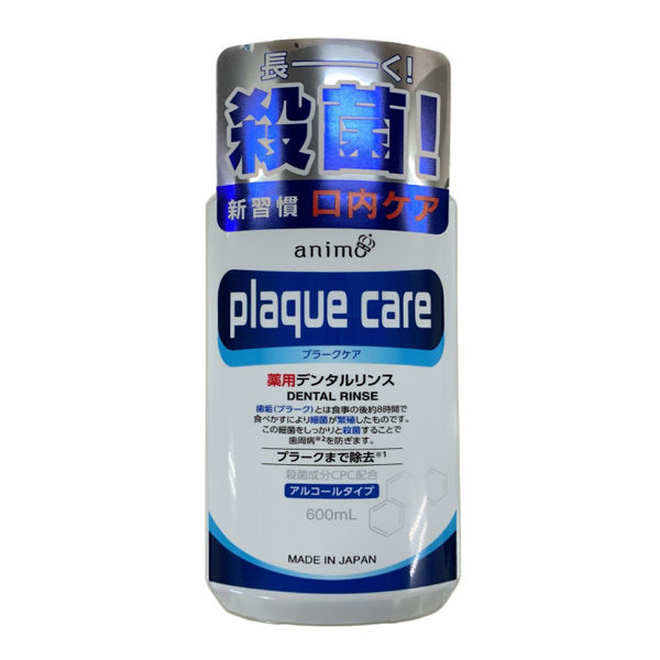 ロケット石鹸 プラークケアデンタルリンスアルコールタイプ 4571113808266 1個(600ML)（直送品）