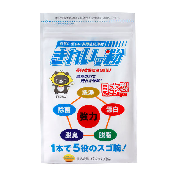 れもんキレイDiv. 多用途エコ洗浄剤 きれいッ粉 袋 1000g 4571313610171 1個(1000G)（直送品）