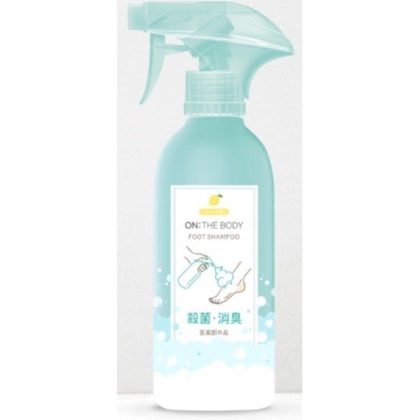 銀座ステファニー化粧品 オン・ザボディ フットソープ