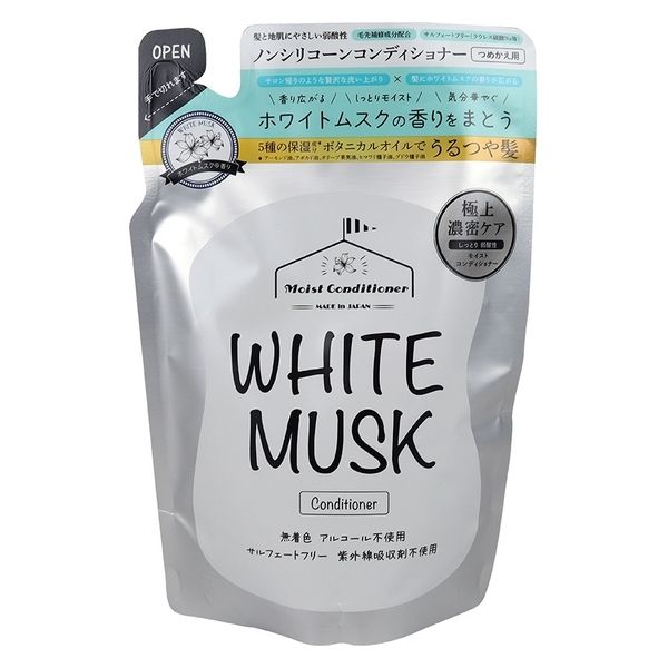 富士 ホワイトムスクコンディショナー４００ｍｌ詰め替え用 4573473360422 1個(400ML)（直送品）