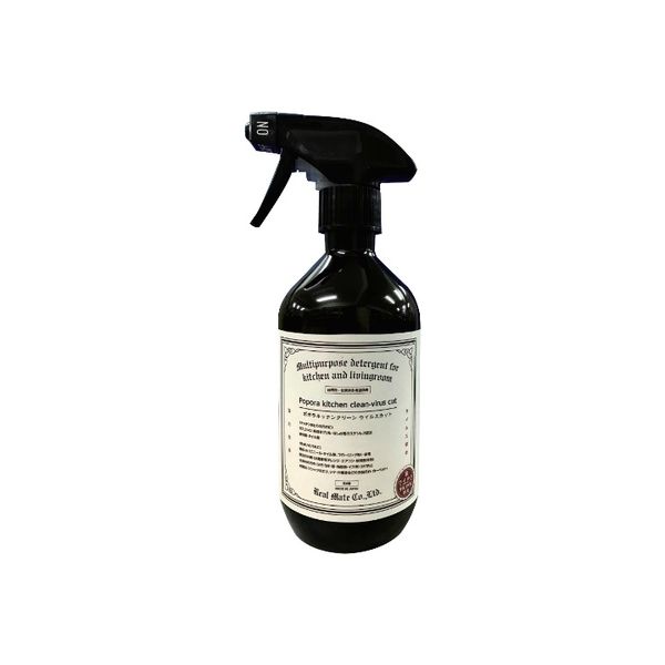 リアルメイト ポポラ キッチンクリーン ウイルスカット 400ml 4580225440578 1個(400ML)（直送品）