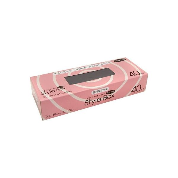 ハウスホールドジャパン KB04 BOX サニタリー黒 4580287320627 1個(40枚)（直送品）