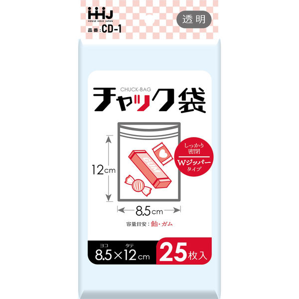 ハウスホールドジャパン CDー1 吊下チャック袋85×120×0.04 4580287322966 1個(25枚)（直送品）