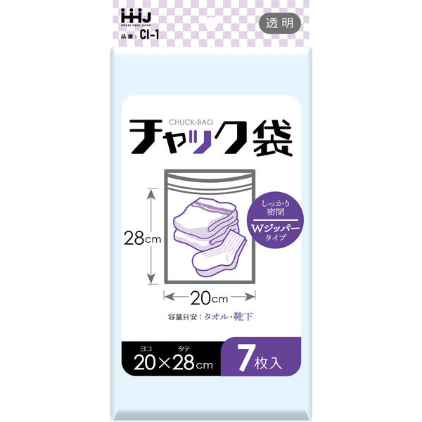 ハウスホールドジャパン CIー1 吊下チャック袋200×280×0.04 4580287323017 1個(7枚)（直送品）