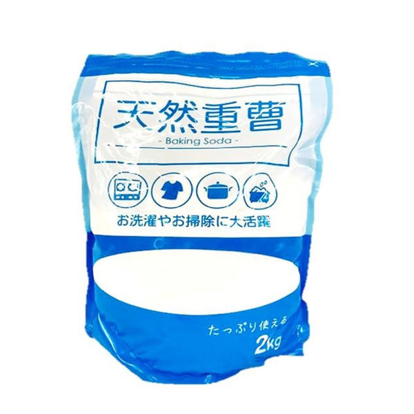 0 天然重曹 4580350286843 1個(2KG)（直送品）