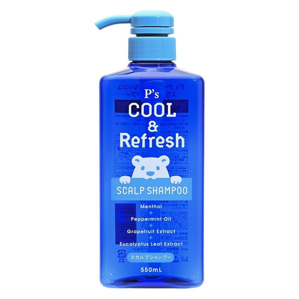 コスメステーシヨン P‘S COOL&Refresh