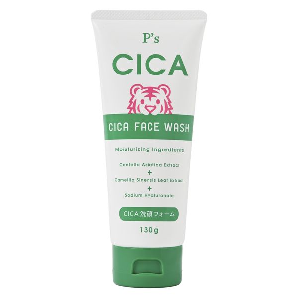 コスメステーション P’S CICA