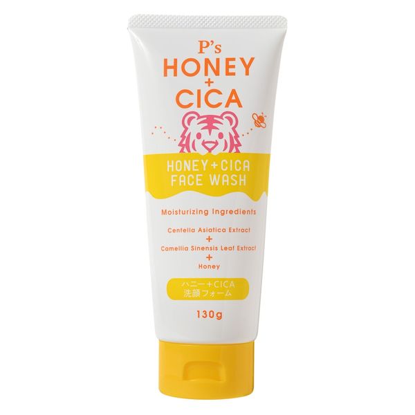 コスメステーシヨン P‘S ハニー+CICA
