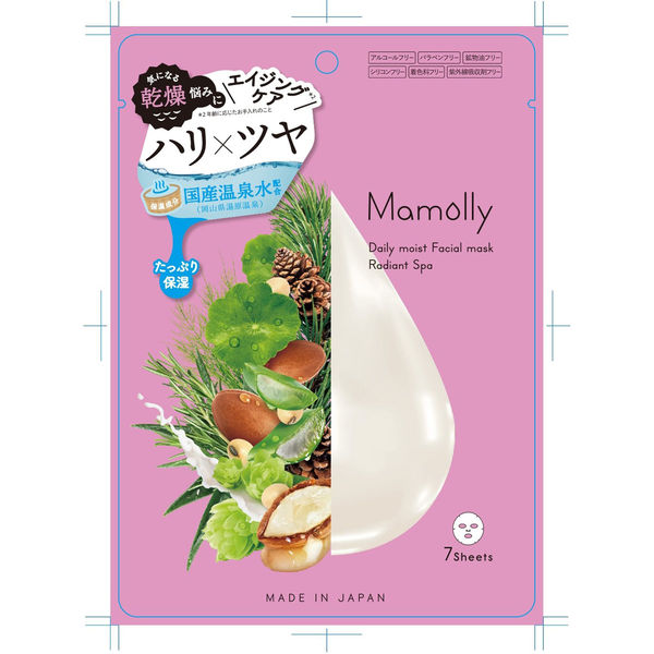 0 Ｍａｍｏｌｌｙデイリーモイストフェイシャルマスククリアスパ 4582400832673 1個(7枚)（直送品）