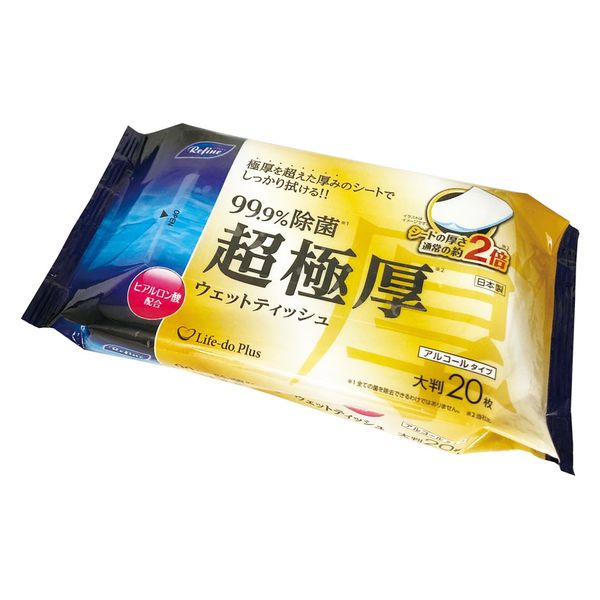Life-do.Plus リファイン超極厚アルコール20枚 4589506155064 1個(20枚)（直送品）