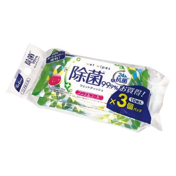 Life-do.Plus リファインノンアルコールポケット10枚×3個パック 4589506155347 1個(30枚)（直送品）