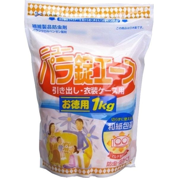ライオンケミカル ニューパラ錠エース 4900480199620 1個(1KG)（直送品）