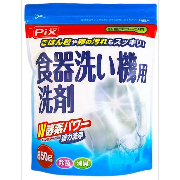ライオンケミカル ピクス 食器洗い機用洗剤 4900480223134 1個(650G)（直送品）