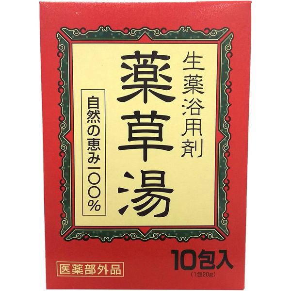 ライオンケミカル 生薬浴用剤 薬草湯 4900480226067 1個(10包)（直送品）