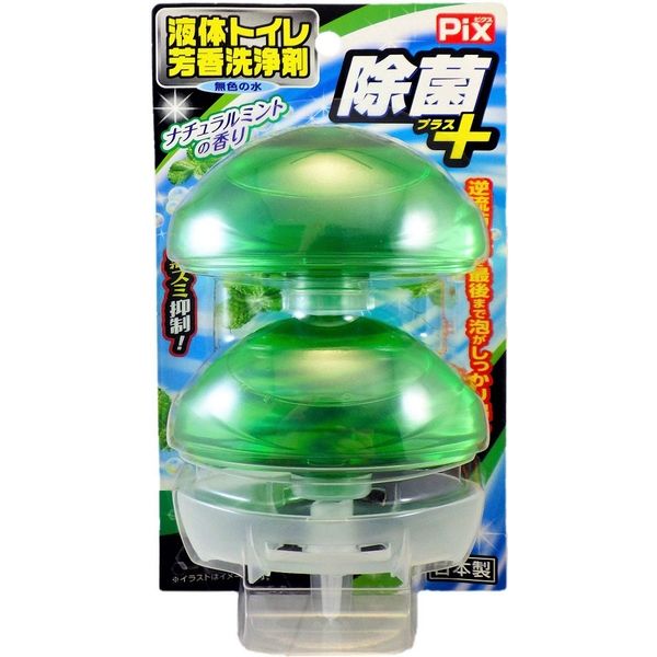 ライオンケミカル ピクス除菌プラス液体トイレ芳香洗浄剤ミント 4900480226395 1パック(2個入)（直送品）