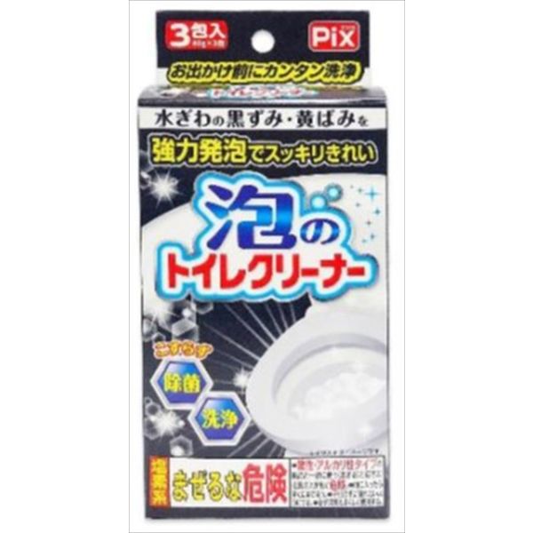 ライオンケミカル ピクス泡のトイレクリーナー 4900480226401 1個(3包)（直送品）