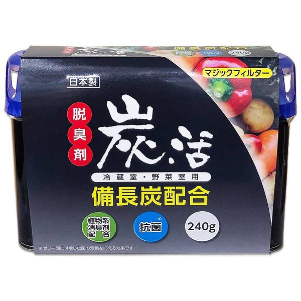 ライオンケミカル マジックフィルター炭活冷蔵庫・野菜室用脱臭剤 4900480227606 1個(240G)（直送品）